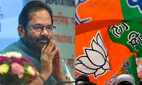 ലോക്സഭാ ഉപതെരഞ്ഞെടുപ്പിലും മുക്താർ അബ്ബാസ് നഖ്വിക്ക് സീറ്റില്ല; മന്ത്രിസ്ഥാനം തെറിക്കും ലോക്സഭാ ഉപതെരഞ്ഞെടുപ്പിലും മുക്താർ അബ്ബാസ് നഖ്വിക്ക് സീറ്റില്ല; മന്ത്രിസ്ഥാനം തെറിക്കും