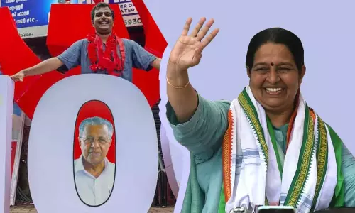 തൃക്കാക്കര : യു.ഡി.എഫിന്റെ വിജയവും പിണറായിയുടെ തോൽവിയും തൃക്കാക്കര : യു.ഡി.എഫിന്റെ വിജയവും പിണറായിയുടെ തോൽവിയും