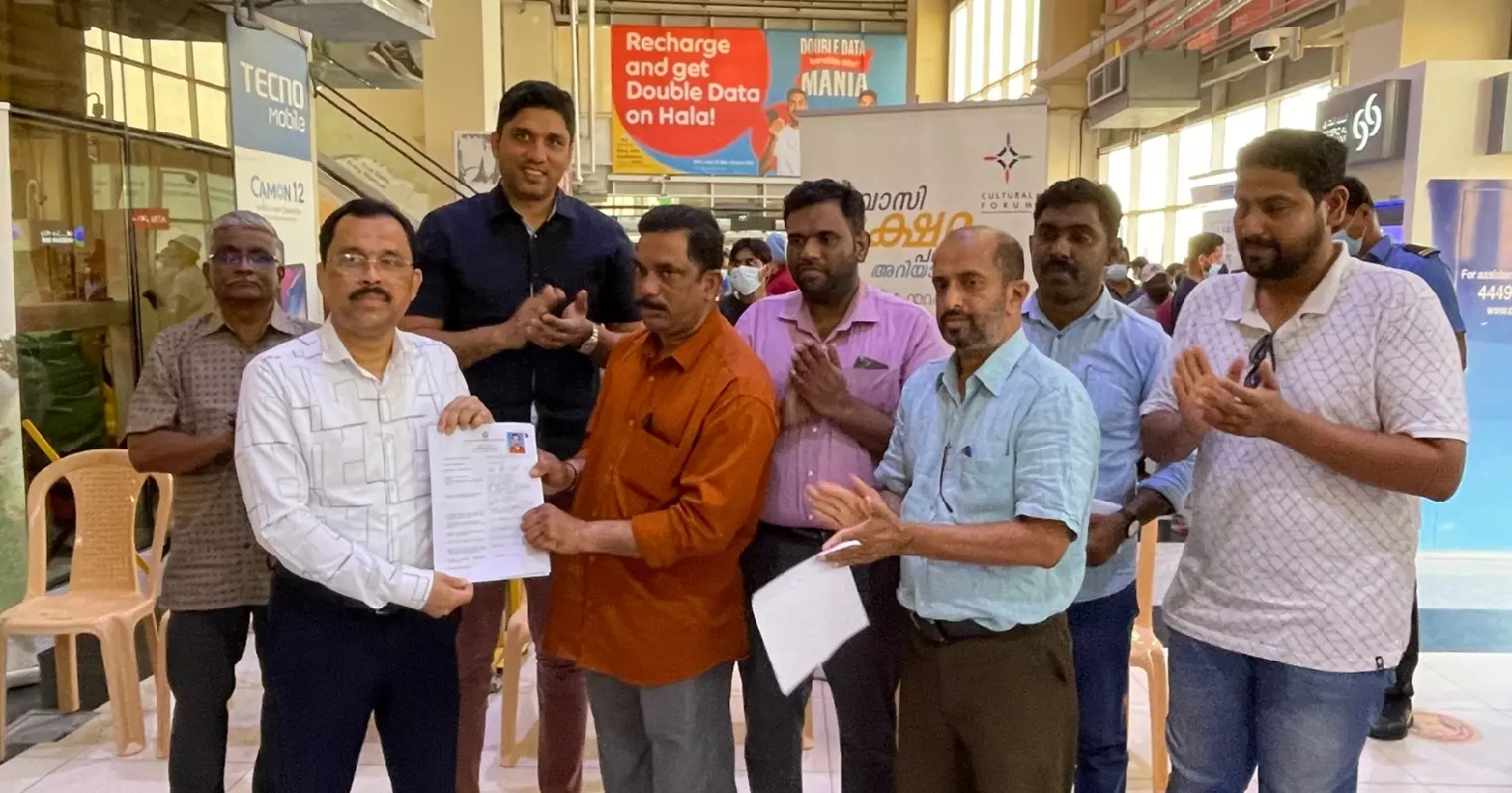 പ്രവാസി ക്ഷേമ പദ്ധതികള് അറിയാം; ക്യാമ്പയിന് തുടക്കം പ്രവാസി ക്ഷേമ പദ്ധതികള് അറിയാം; ക്യാമ്പയിന് തുടക്കം