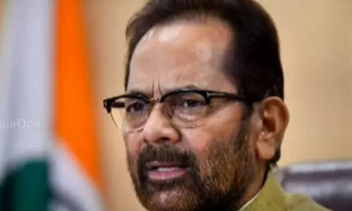 നഖ്‍വിയുടെ കാലാവധി കഴിയുന്നു; രാജ്യസഭയിൽ മുസ്‍ലിം അംഗങ്ങൾ ഇല്ലാതാകും