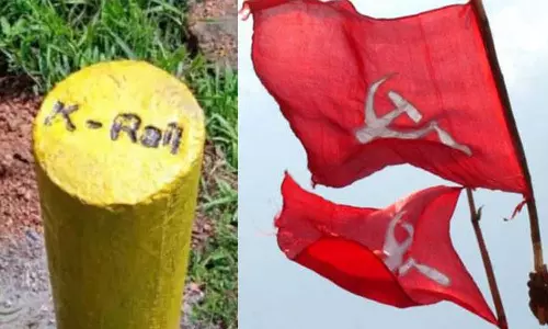 പദ്ധതി നടപ്പാക്കും മുമ്പ് മൂന്ന് കാര്യങ്ങൾ ജനങ്ങളെ ബോധ്യപ്പെടണം; തൃക്കാക്കര തോൽവിക്ക് പിന്നാലെ സിൽവർ ലൈൻ പദ്ധതി വീണ്ടും ചർച്ചയാക്കി സി.പി.ഐ പദ്ധതി നടപ്പാക്കും മുമ്പ് മൂന്ന് കാര്യങ്ങൾ ജനങ്ങളെ ബോധ്യപ്പെടണം; തൃക്കാക്കര തോൽവിക്ക് പിന്നാലെ സിൽവർ ലൈൻ പദ്ധതി വീണ്ടും ചർച്ചയാക്കി സി.പി.ഐ