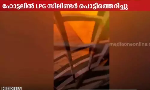 പന്തളത്ത് ഹോട്ടലിൽ എൽപിജി സിലിണ്ടർ പൊട്ടിത്തെറിച്ചു; രണ്ടുപേർക്ക് പരിക്ക്