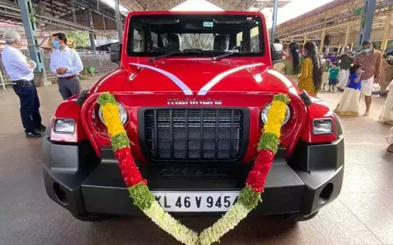 ഗുരുവായൂർ ക്ഷേത്രത്തിന് വഴിപാടായി ലഭിച്ച ഥാർ ഇന്ന് പുനർ ലേലം ചെയ്യും ഗുരുവായൂർ ക്ഷേത്രത്തിന് വഴിപാടായി ലഭിച്ച ഥാർ ഇന്ന് പുനർ ലേലം ചെയ്യും