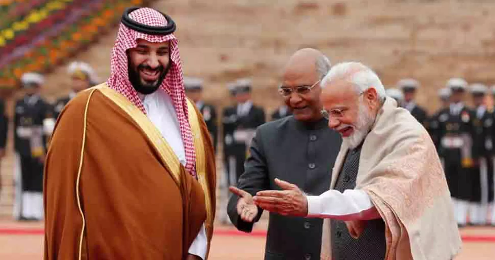 രാഷ്ട്രപതി രാംനാഥ് കോവിന്ദും പ്രധാനമന്ത്രി നരേന്ദ്രമോദിയും സൗദി കിരീടാവകാശി മുഹമ്മദ് ബിൻ സൽമാനൊപ്പം രാഷ്ട്രപതി രാംനാഥ് കോവിന്ദും പ്രധാനമന്ത്രി നരേന്ദ്രമോദിയും സൗദി കിരീടാവകാശി മുഹമ്മദ് ബിൻ സൽമാനൊപ്പം