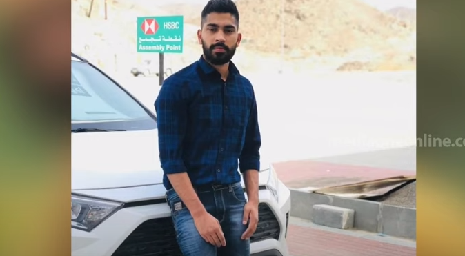 ജംഷീദിന്‍റെ മരണം തലക്കും നെഞ്ചിനുമേറ്റ പരിക്ക് മൂലമെന്ന് പോസ്റ്റ്‌മോർട്ടം റിപ്പോർട്ട്