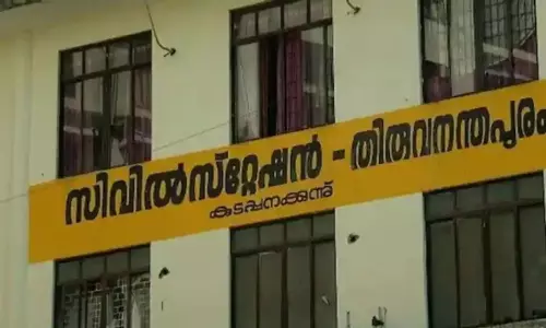 തിരുവനന്തപുരം ആർ.ഡി.ഒ കോടതിയിൽ മുക്കുപണ്ടംവെച്ച് തട്ടിപ്പ്: കാണാതായത് 69 പവൻ സ്വർണം