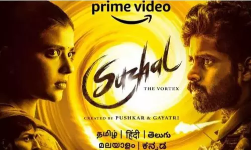 തമിഴിലെ ആദ്യ വെബ് സീരിസുമായി ആമസോൺ പ്രൈം; സുഴൽ - ദി വോർടെക്‌സിന്റെ ട്രെയിലർ പുറത്തിറങ്ങി