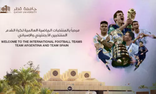 സ്പാനിഷ്, അര്‍ജന്റൈന്‍ ഫുട്‌ബോള്‍ ടീമിുകളുടെ  ബേസ് ക്യാമ്പായി ഖത്തര്‍ യൂനിവേഴ്‌സിറ്റി കാമ്പസ് തെരഞ്ഞെടുത്തു