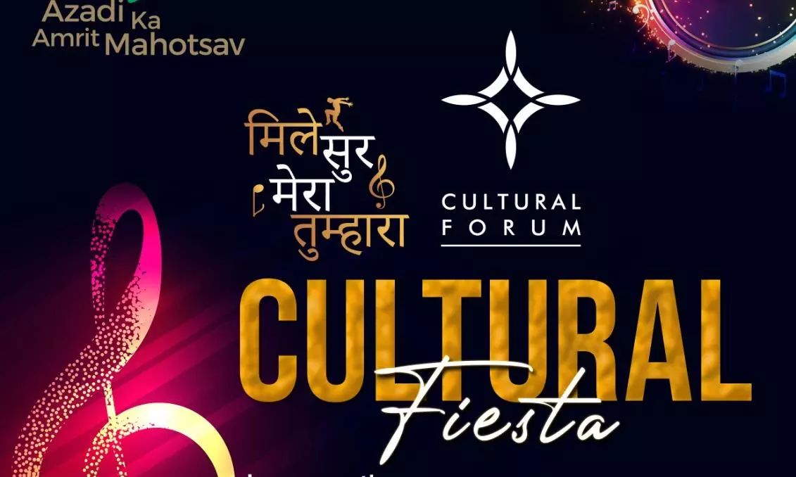 കള്ച്ചറല് ഫിയസ്റ്റ മിലെ സുര് മേരാ തുമാരാ ജൂണ് പന്ത്രണ്ടിന് കള്ച്ചറല് ഫിയസ്റ്റ മിലെ സുര് മേരാ തുമാരാ ജൂണ് പന്ത്രണ്ടിന്