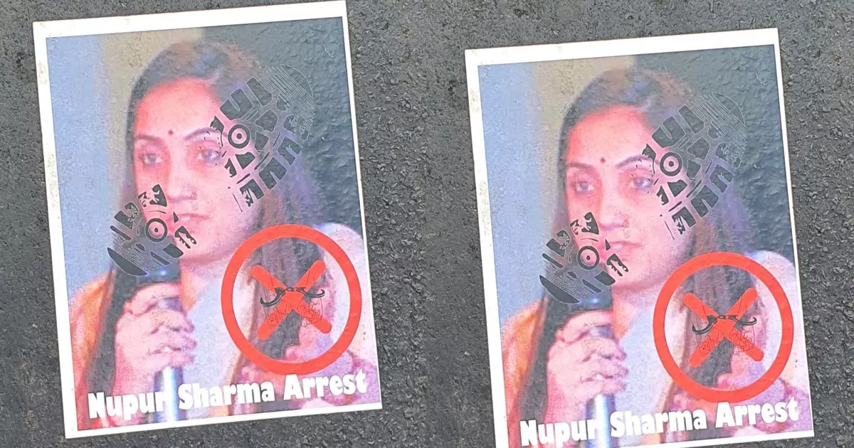 പ്രവാചക നിന്ദ: നുപൂർ ശർമയുടെ അറസ്റ്റ് ആവശ്യപ്പെട്ട് ഗുജറാത്തിൽ പോസ്റ്റർ പ്രവാചക നിന്ദ: നുപൂർ ശർമയുടെ അറസ്റ്റ് ആവശ്യപ്പെട്ട് ഗുജറാത്തിൽ പോസ്റ്റർ