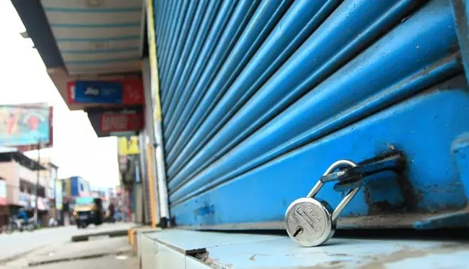 പരിസ്ഥിതി ലോല മേഖല ഉത്തരവ്; ഇടുക്കിയിൽ ഹർത്താൽ പ്രഖ്യാപിച്ച് എൽ.ഡി.എഫും യു.ഡി.എഫും പരിസ്ഥിതി ലോല മേഖല ഉത്തരവ്; ഇടുക്കിയിൽ ഹർത്താൽ പ്രഖ്യാപിച്ച് എൽ.ഡി.എഫും യു.ഡി.എഫും