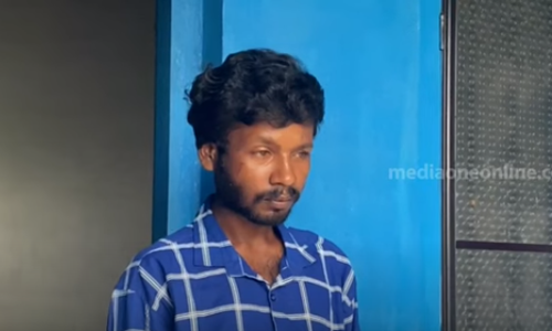 ആദിവാസി യുവാവിനെ അടിമവേല ചെയ്യിച്ച സംഭവം; പൊലീസിനെതിരെ ഗുരുതര ആരോപണങ്ങളുമായി കുടുംബം