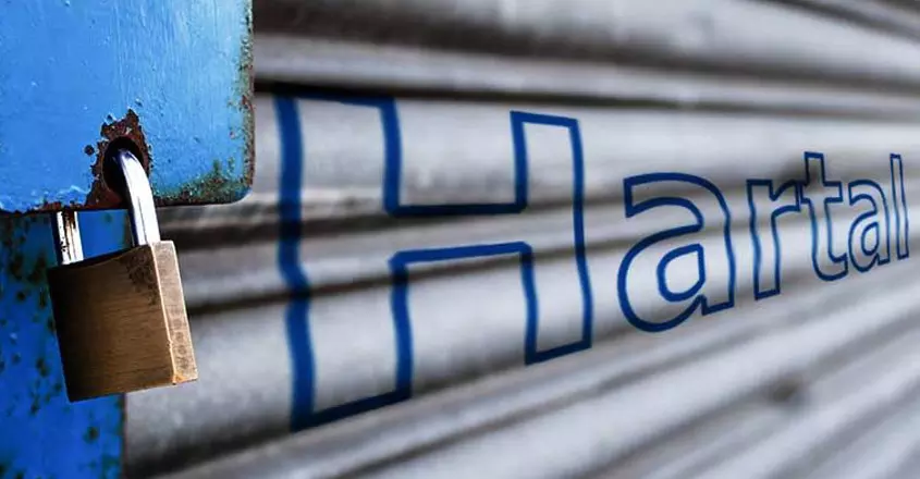 ബഫര്‍ സോണ്‍ വിഷയത്തില്‍ ഇടുക്കിയില്‍ നാളെ എല്‍.ഡി.എഫ് ഹര്‍ത്താല്‍