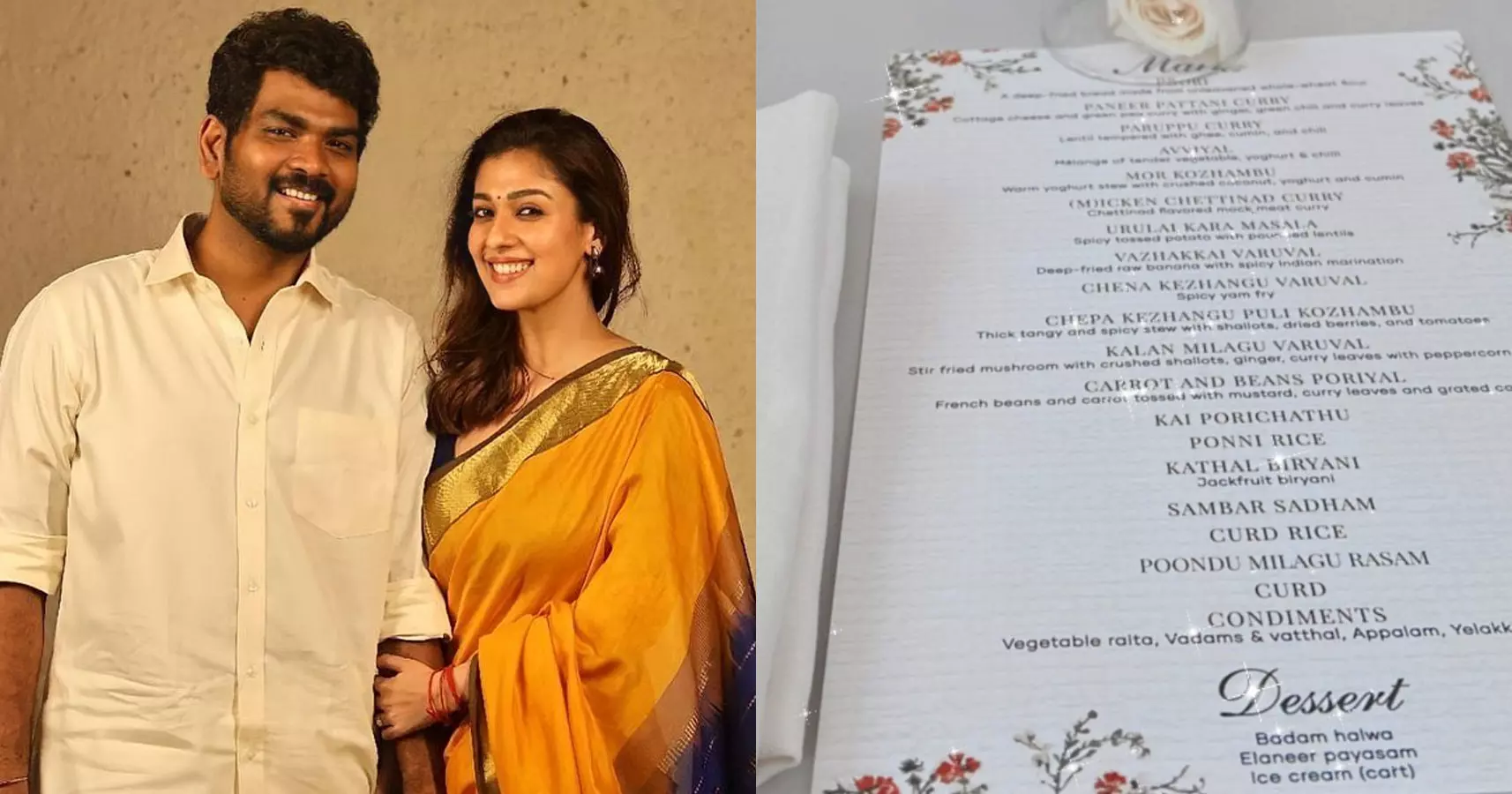 വിവാഹദിനത്തിൽ 20,000 അനാഥക്കുട്ടികൾക്ക് സദ്യയൊരുക്കി നയൻതാര വിവാഹദിനത്തിൽ 20,000 അനാഥക്കുട്ടികൾക്ക് സദ്യയൊരുക്കി നയൻതാര