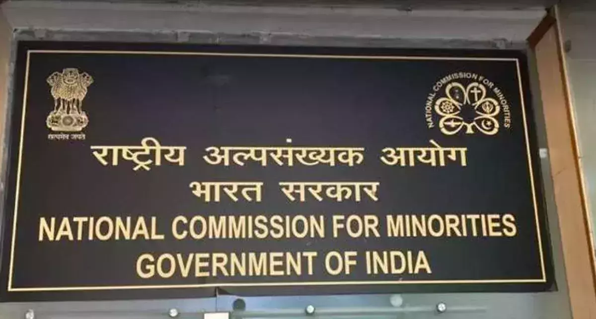 പ്രവാചക നിന്ദ: കേന്ദ്ര ന്യൂനപക്ഷ കമ്മീഷന്‍റെ യോഗം ബഹിഷ്‌ക്കരിച്ച് മുസ്‍ലിം സംഘടനകൾ