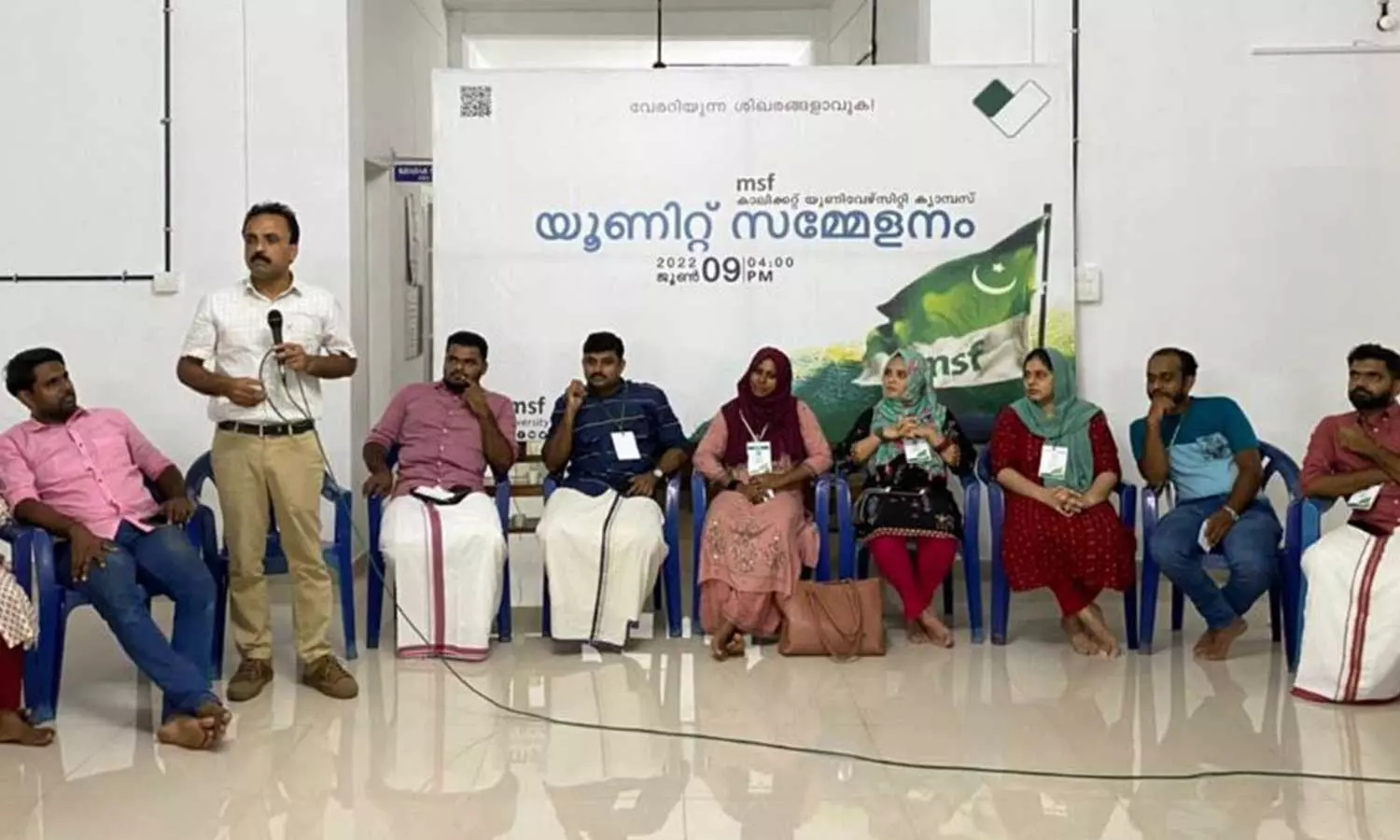 ഹരിത മുൻ നേതാക്കളും എം.എസ്.എഫ് സംസ്ഥാന പ്രസിഡന്റ് പി.കെ നവാസും ഒരേ വേദിയില്‍