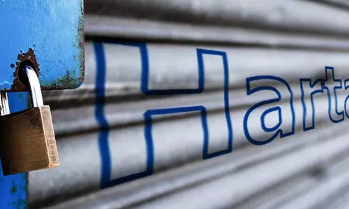 ബഫര് സോണ് വിഷയത്തില് ഇടുക്കിയില് നാളെ എല്.ഡി.എഫ് ഹര്ത്താല് ബഫര് സോണ് വിഷയത്തില് ഇടുക്കിയില് നാളെ എല്.ഡി.എഫ് ഹര്ത്താല്