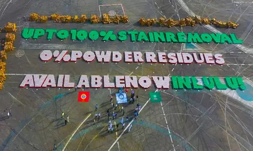 ഗിന്നസ് ബുക്ക് റെക്കോര്‍ഡില്‍ ഇടം നേടി  സോപ്പുപൊടി പാക്കറ്റുകള്‍കൊണ്ടാരുക്കിയ പരസ്യവാചകം