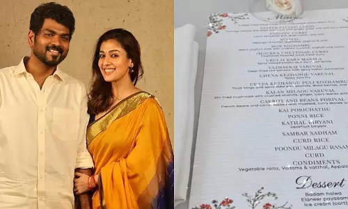 വിവാഹദിനത്തിൽ 20,000 അനാഥക്കുട്ടികൾക്ക് സദ്യയൊരുക്കി നയൻതാര