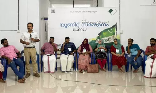 ഹരിത മുൻ നേതാക്കളും എം.എസ്.എഫ് സംസ്ഥാന പ്രസിഡന്റ് പി.കെ നവാസും ഒരേ വേദിയില്‍