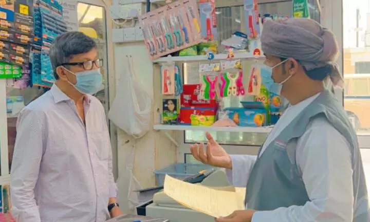 ഇ-പെയ്മെന്റ് സംവിധാനം; ഒമാനില് അധികൃതര് പരിശോധന ആരംഭിച്ചു ഇ-പെയ്മെന്റ് സംവിധാനം; ഒമാനില് അധികൃതര് പരിശോധന ആരംഭിച്ചു