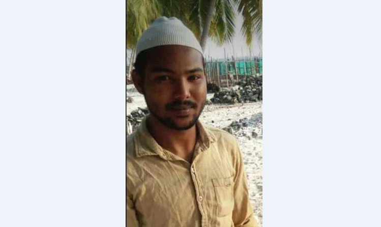 ലക്ഷദ്വീപിൽ ചികിത്സ വൈകിയത് മൂലം യുവാവ് മരിച്ചെന്ന് പരാതി