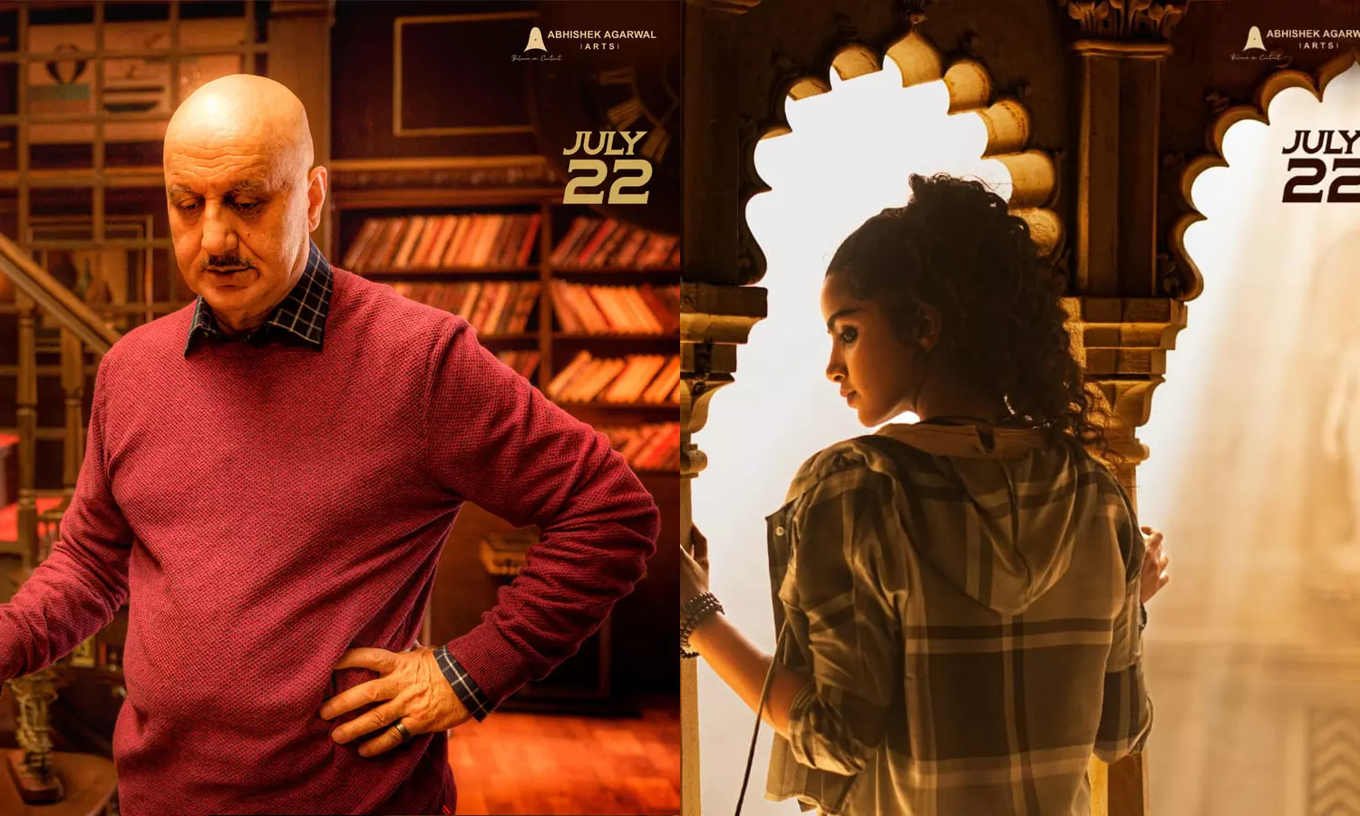 അനുപം ഖേറിനും നിഖിൽ സിദ്ധാർഥിനുമൊപ്പം അനുപമ പരമേശ്വരൻ; കാർത്തികേയ 2 ന്റെ ക്യാരക്റ്റർ പോസ്റ്ററുകൾ പുറത്ത്