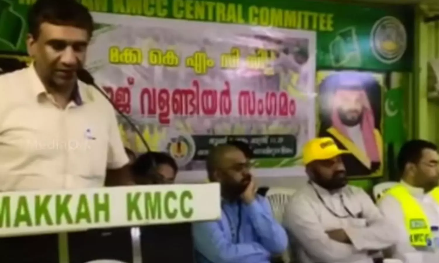 ഹജ്ജ് സേവനത്തിന് തയ്യാറായി കെ.എം.സി.സി; മക്കയിൽ വനിത വളണ്ടിയർമാർ ഉൾപ്പെടെ 500 പേർ രംഗത്ത്