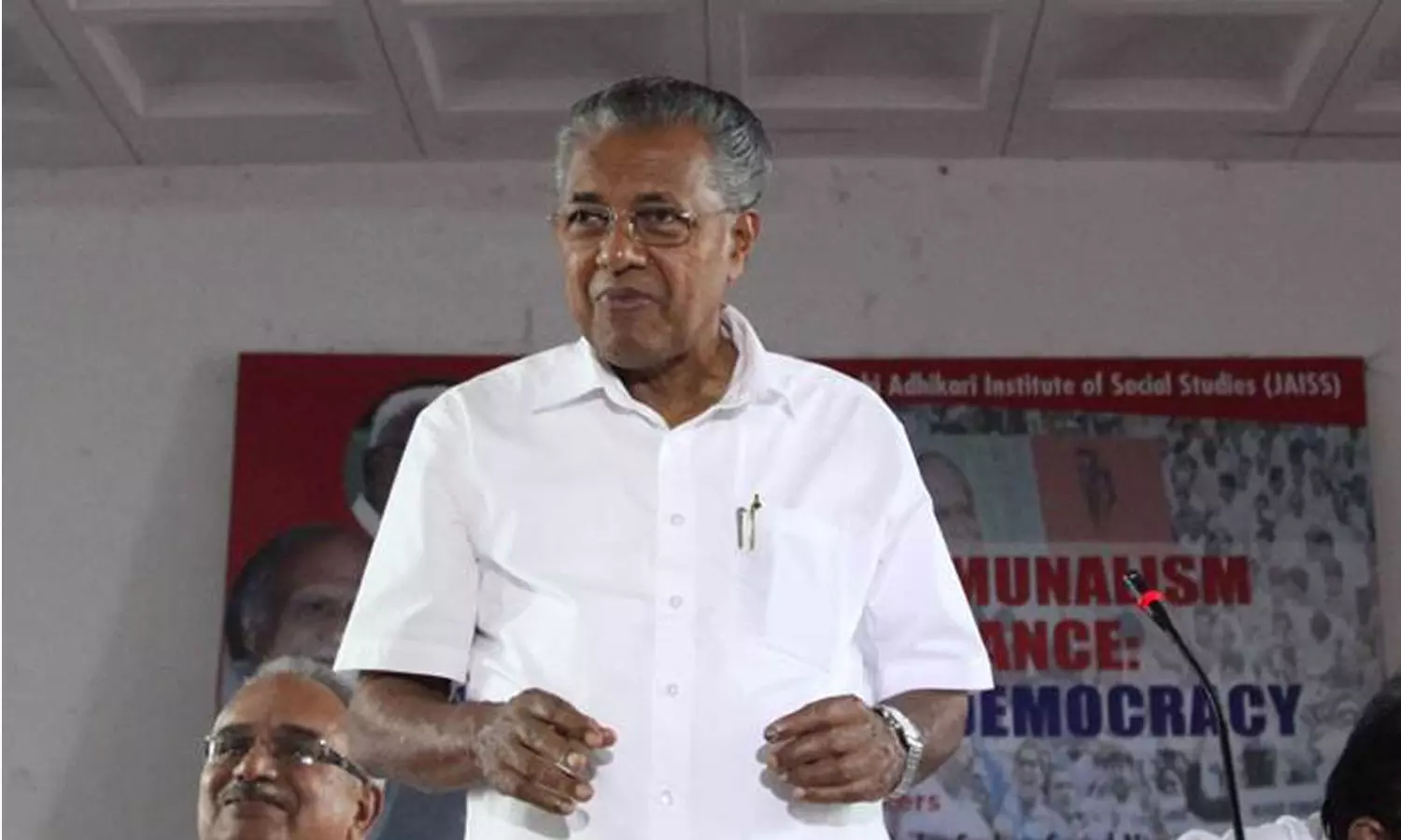 മുഖ്യമന്ത്രിയുടെ പരിപാടികൾക്ക് കനത്ത സുരക്ഷ: പൊലീസ് നടപടിയിൽ വലഞ്ഞ് ജനം മുഖ്യമന്ത്രിയുടെ പരിപാടികൾക്ക് കനത്ത സുരക്ഷ: പൊലീസ് നടപടിയിൽ വലഞ്ഞ് ജനം