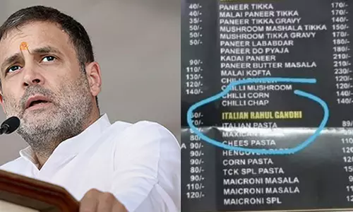 ഇറ്റാലിയന് വിഭവത്തിന് രാഹുല് ഗാന്ധിയുടെ പേരിട്ട് യുപി ഹോട്ടല്; പ്രതിഷേധവുമായി കോണ്ഗ്രസ് ഇറ്റാലിയന് വിഭവത്തിന് രാഹുല് ഗാന്ധിയുടെ പേരിട്ട് യുപി ഹോട്ടല്; പ്രതിഷേധവുമായി കോണ്ഗ്രസ്