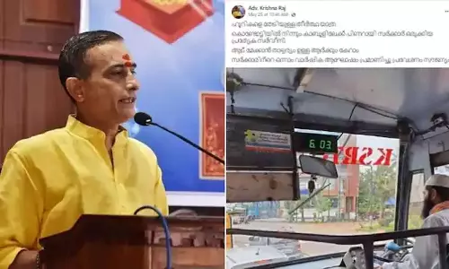 കെ.എസ് ആർ.ടി.സി ഡ്രൈവറെ മതപരമായി അധിക്ഷേപിച്ചു; സ്വപ്‌നയുടെ അഭിഭാഷകനെതിരെ കേസ്