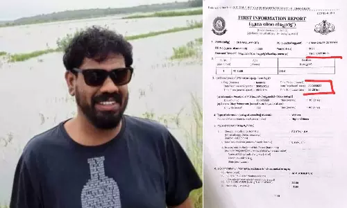 പിണറായി ഡാ എന്ന് പോസ്റ്റിടുന്നവരോട്, സ്വപ്ന സീനിൽ വരുന്നതിന് മുമ്പ് ഞാൻ കൊടുത്ത കേസാണിത്: വി.ആർ അനൂപ് പിണറായി ഡാ എന്ന് പോസ്റ്റിടുന്നവരോട്, സ്വപ്ന സീനിൽ വരുന്നതിന് മുമ്പ് ഞാൻ കൊടുത്ത കേസാണിത്: വി.ആർ അനൂപ്