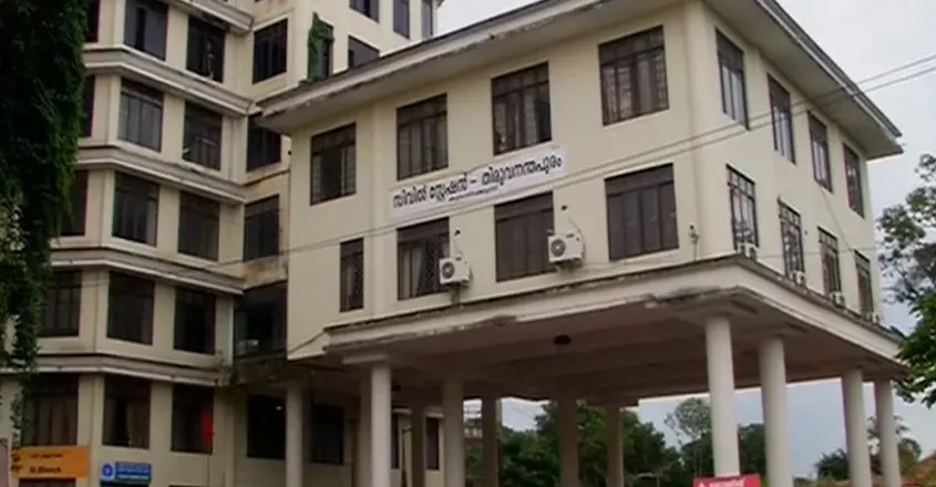 കള്ളന് കപ്പലില് തന്നെ; ആർ.ഡി.ഒ കോടതിയിലെ തൊണ്ടിമുതൽ കവർന്നയാളെ തിരിച്ചറിഞ്ഞു കള്ളന് കപ്പലില് തന്നെ; ആർ.ഡി.ഒ കോടതിയിലെ തൊണ്ടിമുതൽ കവർന്നയാളെ തിരിച്ചറിഞ്ഞു