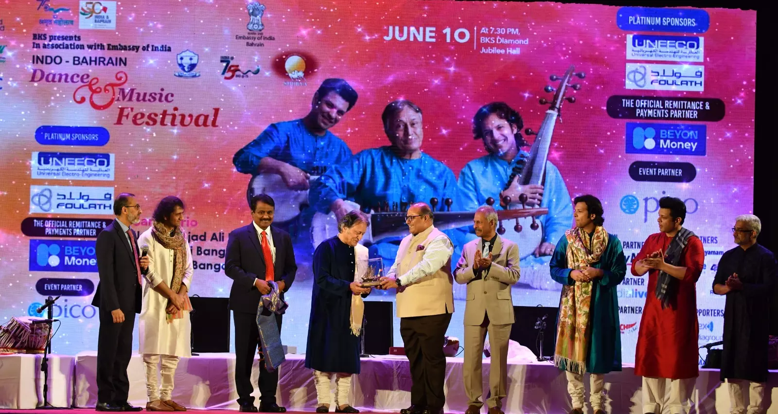 ബഹ്റൈനില്‍ സംഗീത വിസ്മയം തീര്‍ത്ത് സരോദ് ത്രയം