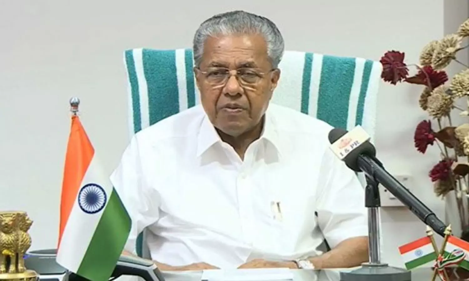 മുഖ്യമന്ത്രിക്കെതിരെ ഡൽഹിയിലും പ്രതിഷേധം മുഖ്യമന്ത്രിക്കെതിരെ ഡൽഹിയിലും പ്രതിഷേധം