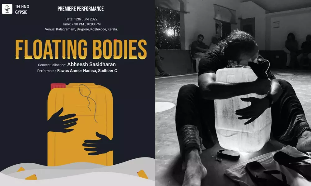 മ്യാന്മറിൽ നിന്നും ബംഗ്ലാദേശിലേക്ക് പലായനം ചെയ്ത അഭയാർഥികളുടെ കഥയുമായി ഫ്ലോട്ടിങ് ബോഡീസ്; ആദ്യാവതരണം ഇന്ന് ബേപ്പൂരിൽ മ്യാന്മറിൽ നിന്നും ബംഗ്ലാദേശിലേക്ക് പലായനം ചെയ്ത അഭയാർഥികളുടെ കഥയുമായി ഫ്ലോട്ടിങ് ബോഡീസ്; ആദ്യാവതരണം ഇന്ന് ബേപ്പൂരിൽ