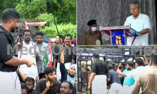 മുഖ്യമന്ത്രിയുടെ പരിപാടിയില്‍ ഇന്നും കറുത്ത മാസ്കിന് വിലക്ക്; പകരം മഞ്ഞ മാസ്ക് നല്‍കി