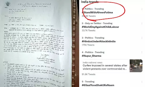 സ്റ്റാന്റ് വിത്ത് അഫ്രീൻ ഫാത്തിമ; ട്വിറ്ററിൽ ട്രെൻഡായി ഹാഷ് ടാഗ് ക്യാമ്പയിൻ