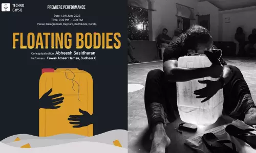 മ്യാന്മറിൽ നിന്നും ബംഗ്ലാദേശിലേക്ക് പലായനം ചെയ്ത അഭയാർഥികളുടെ കഥയുമായി ഫ്ലോട്ടിങ് ബോഡീസ്; ആദ്യാവതരണം ഇന്ന് ബേപ്പൂരിൽ