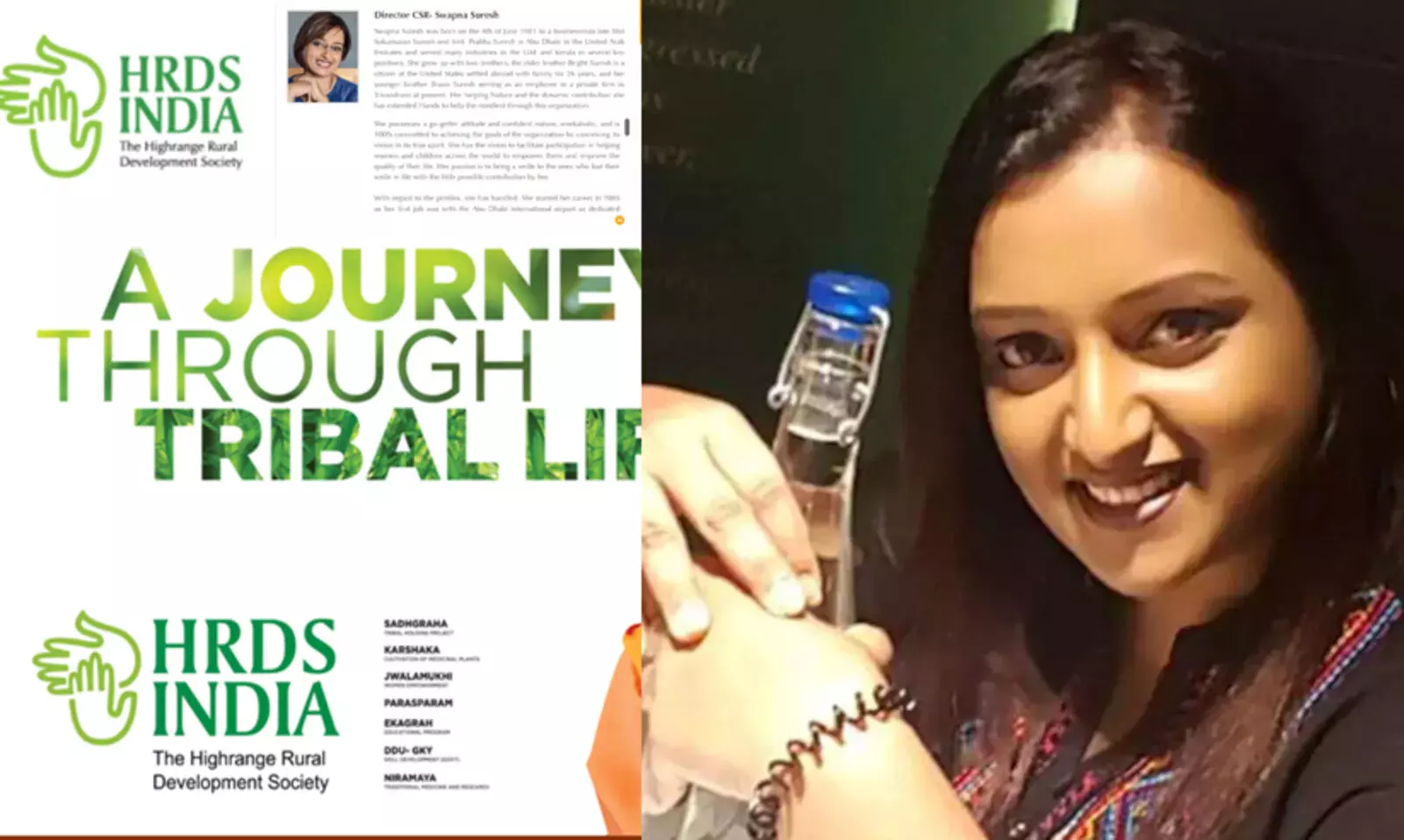 ആദിവാസികൾക്ക് വീടുകൾ നിർമിച്ചുനൽകാനെന്ന പേരിൽ കോടികള്‍ തട്ടി; സ്വപ്‌ന ജോലി ചെയ്യുന്ന എച്ച്.ആർ.ഡി.എസ്സിനെതിരെ ഗുരുതര ആരോപണങ്ങളിൽ അന്വേഷണത്തിന് ആവശ്യം