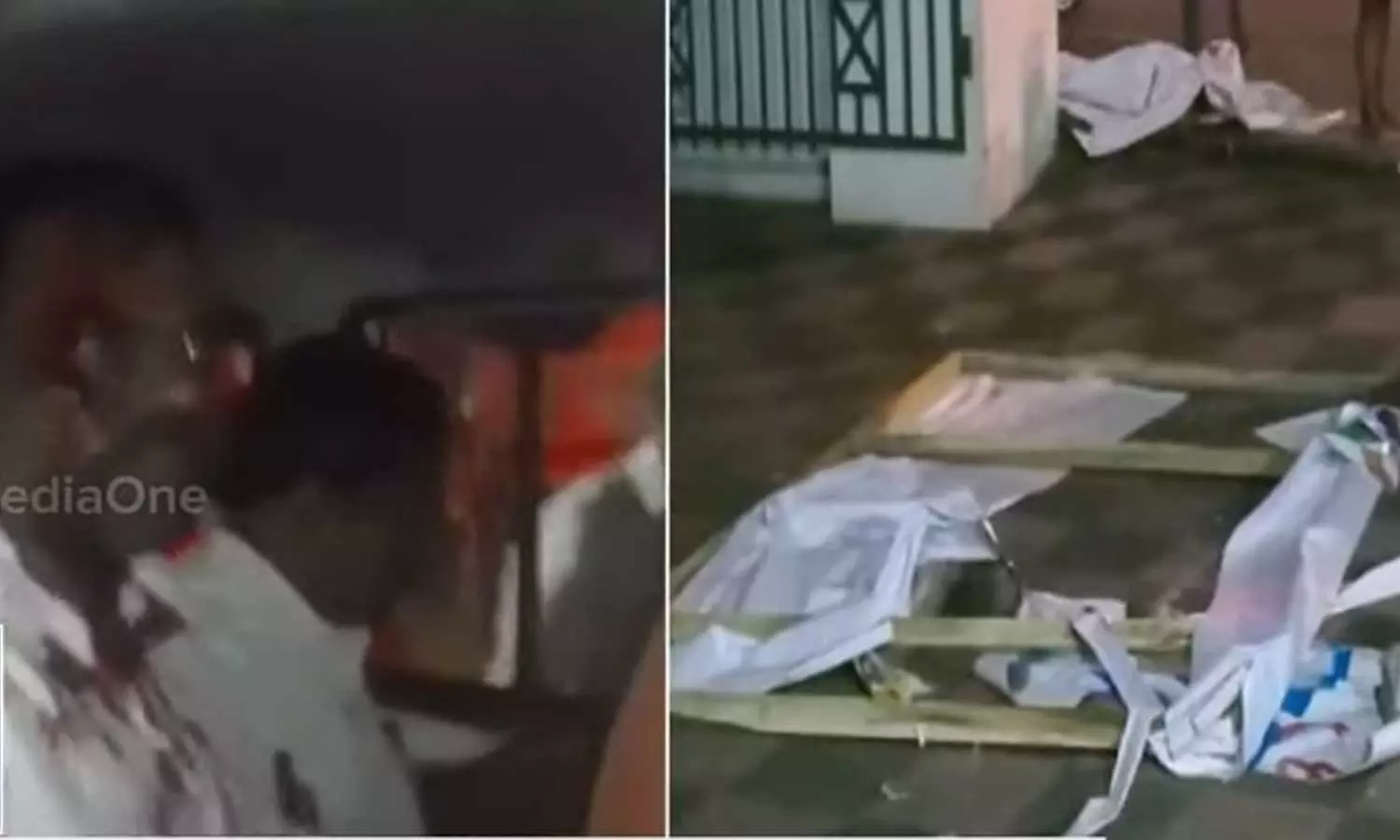 കെപിസിസി ആസ്ഥാനത്തിന് നേരെ ആക്രമണം