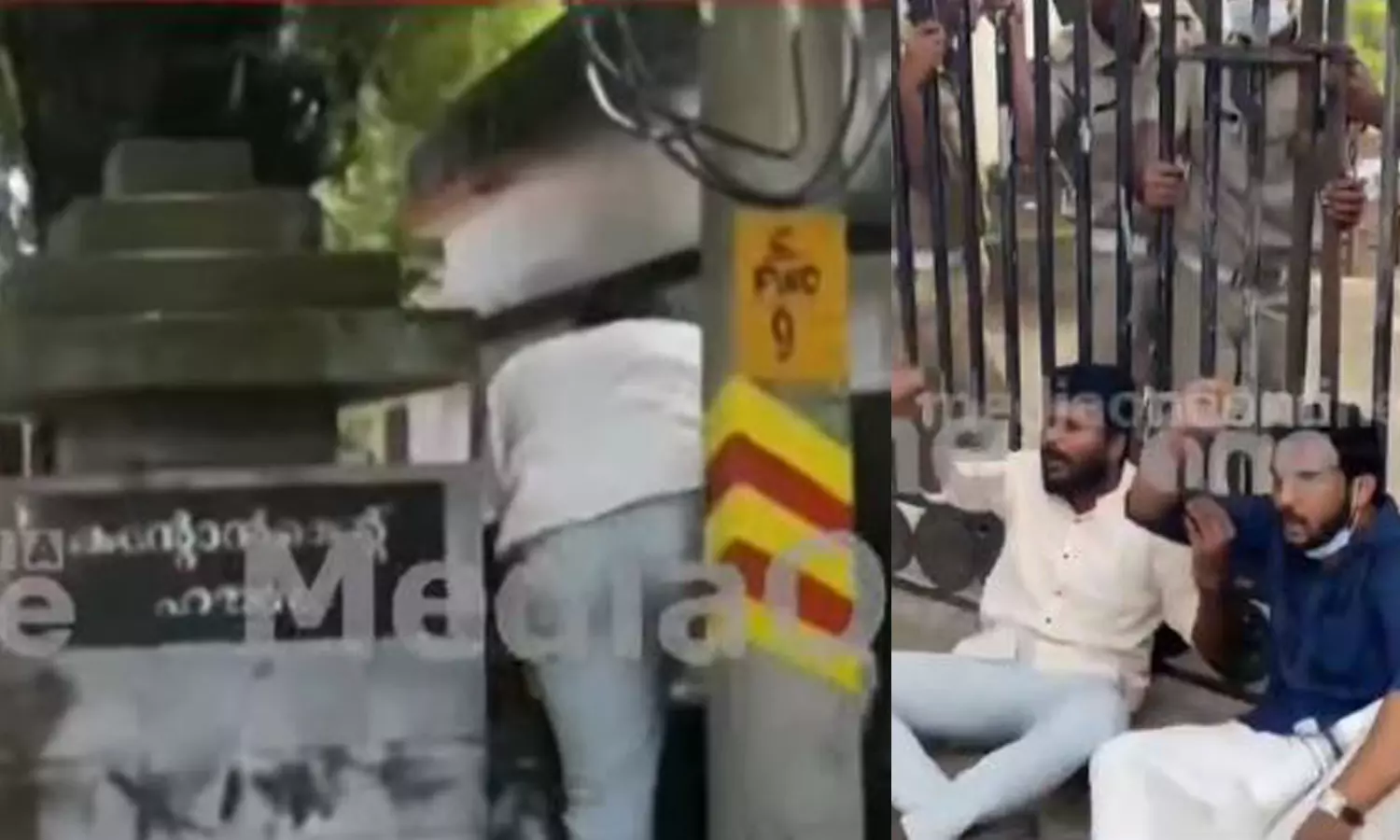 കന്റോൺമെന്റ് ഹൗസിന്റെ മതിൽ ചാടിക്കടന്ന് ഡി.വൈ.എഫ്.ഐ പ്രതിഷേധം; മൂന്ന് പേർ അറസ്റ്റിൽ കന്റോൺമെന്റ് ഹൗസിന്റെ മതിൽ ചാടിക്കടന്ന് ഡി.വൈ.എഫ്.ഐ പ്രതിഷേധം; മൂന്ന് പേർ അറസ്റ്റിൽ