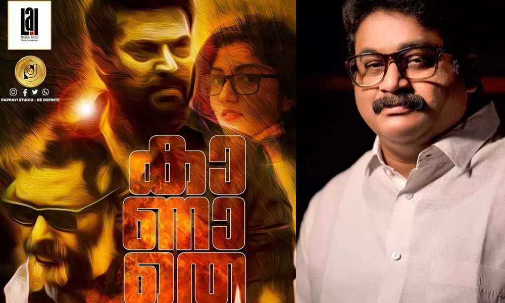 മമ്മൂട്ടിയുടെ പേരില് സിനിമാ തട്ടിപ്പ്; മുന്നറിയിപ്പുമായി പ്രൊഡക്ഷന് കണ്ട്രോളര് ബാദുഷ മമ്മൂട്ടിയുടെ പേരില് സിനിമാ തട്ടിപ്പ്; മുന്നറിയിപ്പുമായി പ്രൊഡക്ഷന് കണ്ട്രോളര് ബാദുഷ