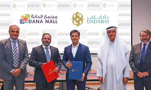 ദാന മാളിലെ മള്‍ട്ടിപ്ലക്‌സ് ഉദ്ഘാടനത്തിനൊരുങ്ങുന്നു