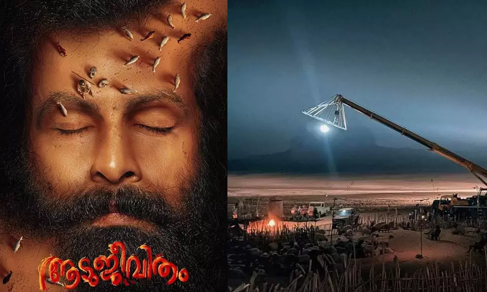 ആടുജീവിതം ജോര്‍ദാന്‍ ഷെഡ്യൂള്‍ പൂര്‍ത്തിയായി; സന്തോഷം പങ്കുവെച്ച് പൃഥ്വിരാജ്