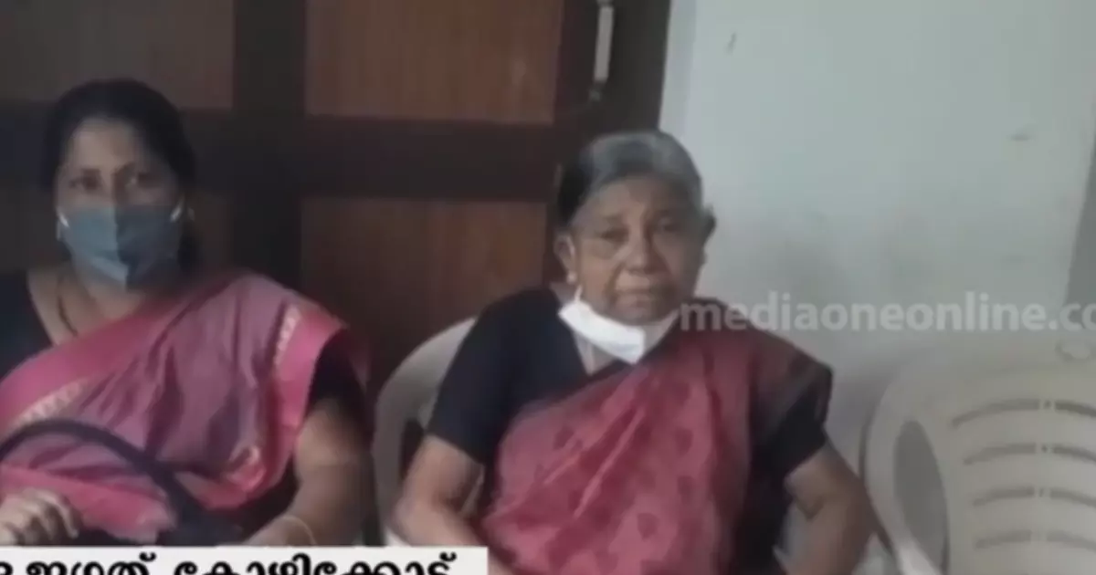 വഴിപ്രശ്നം: ചക്കിട്ടപ്പാറ വില്ലേജ് ഓഫീസിൽ അമ്മയുടെയും മകളുടെയും ആത്മഹത്യാ ഭീഷണി വഴിപ്രശ്നം: ചക്കിട്ടപ്പാറ വില്ലേജ് ഓഫീസിൽ അമ്മയുടെയും മകളുടെയും ആത്മഹത്യാ ഭീഷണി