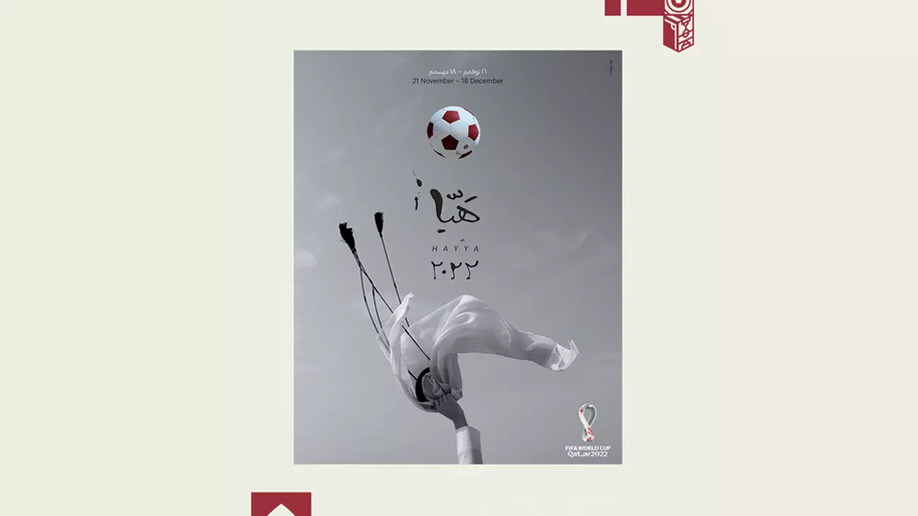 ഖത്തര്‍ ലോകകപ്പിന്‍റെ ഔദ്യോഗിക പോസ്റ്ററുകള്‍ പുറത്തിറക്കി