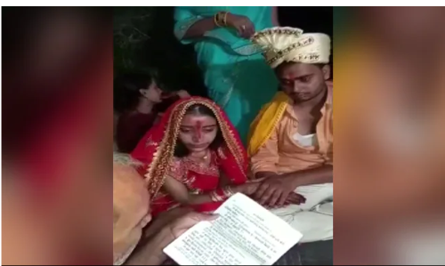 അസുഖം ബാധിച്ച മൃഗത്തെ പരിശോധിക്കാനെന്ന വ്യാജേനെ വിളിച്ചുവരുത്തി; മൃഗഡോക്ടറെ തട്ടിക്കൊണ്ടുപോയി നിര്‍ബന്ധിച്ചു വിവാഹം കഴിപ്പിച്ചു