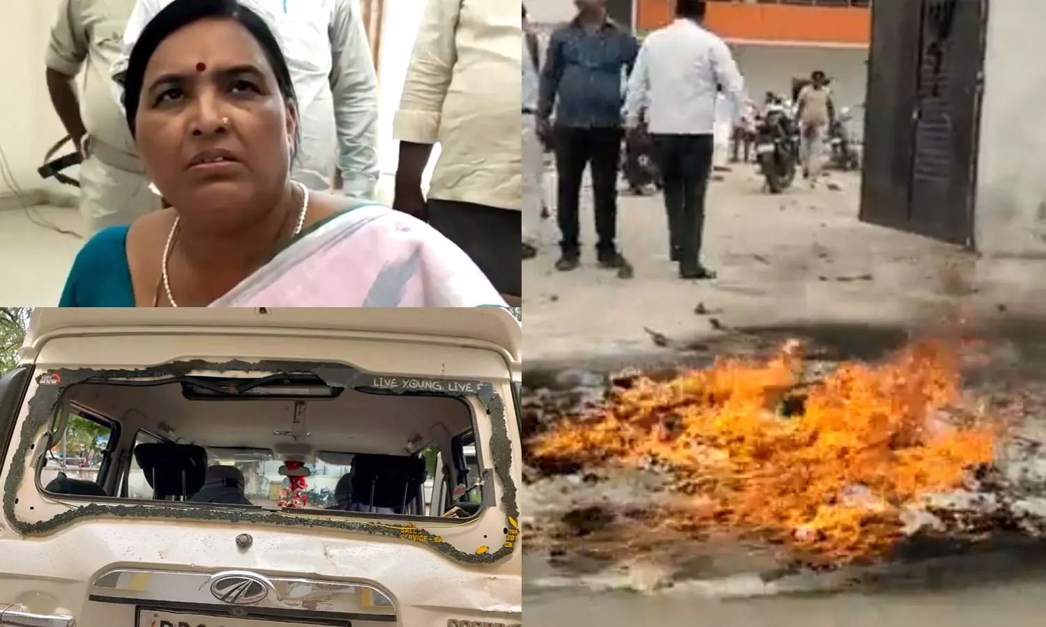 അഗ്നിപഥ് പ്രതിഷേധം; ബി.ജെ.പി എം.എൽ.എക്ക് കല്ലേറ്, പാർട്ടി ഓഫീസിന് തീയിട്ടു അഗ്നിപഥ് പ്രതിഷേധം; ബി.ജെ.പി എം.എൽ.എക്ക് കല്ലേറ്, പാർട്ടി ഓഫീസിന് തീയിട്ടു