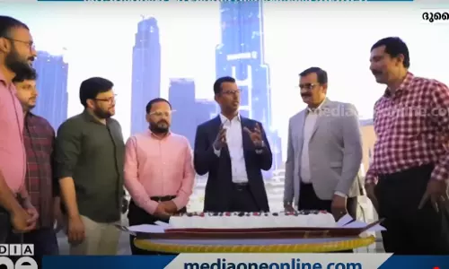 യൂട്യൂബില് 40 ലക്ഷം വരിക്കാരെ പിന്നിട്ടു; ബുര്ജ് ഖലീഫയെ സാക്ഷിയാക്കി മീഡിയവണ് ആഘോഷം യൂട്യൂബില് 40 ലക്ഷം വരിക്കാരെ പിന്നിട്ടു; ബുര്ജ് ഖലീഫയെ സാക്ഷിയാക്കി മീഡിയവണ് ആഘോഷം